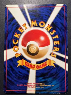 Moo Moo Milk Banned Art Card Neo Genesis 2000 Japanese Pokemon Card - Image 2