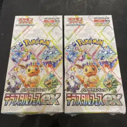 2 Set Pokemon Card High Class Pack Terastal Festival ex Japanese w/shrink #N969 - Image 1