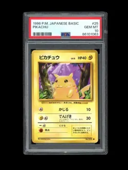 Pokemon PSA 10 GEM MINT 1996 Pikachu Japanese Base Set Card - Image 1