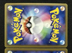 Darkrai & Cresselia LEGEND Pokemon Card 2010 LL Lost Link Japanese 035 036/040 - Image 5