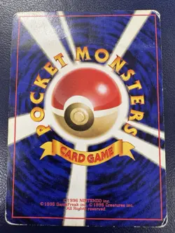 Pikachu Base Set Japanese Pocket Monsters WOTC Pokemon Card No 025 Exc - Image 2