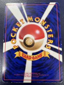 Pikachu 025 Vending Promo Pokemon Card Game Japanese NINTENDO Pocket Monster - Image 2