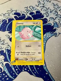 Chansey 69/147 Aquapolis Ereader Pokemon Card Cute Card Pink NM- - Image 1