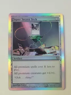 Unhinged Mtg - Set Completo - Full Set - Image 1