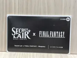 Magic the Gathering MTG Secret Lair x Final Fantasy: Weapons Rainbow Foil JP - Image 1
