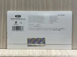 Magic the Gathering MTG Secret Lair x Final Fantasy: Weapons Rainbow Foil JP - Image 2