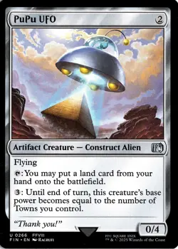 NM - PuPu UFO U FINAL FANTASY 266 - Image 1