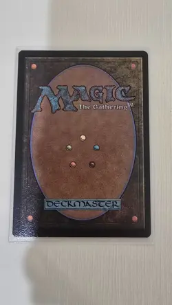 Pyrewood Gearhulk Aetherdrift Regular - Image 2