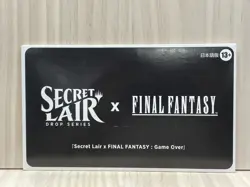 Magic the Gathering MTG Secret Lair x Final Fantasy: Game Over Non-Foil JP - Image 1