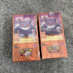🇬🇧 Pokemon TCG Gem Pack Vol 3 Gengar CBB3C Sealed Booster Box Chinese Fast 📦 - Image 1