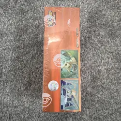 🇬🇧 Pokemon TCG Gem Pack Vol 3 Gengar CBB3C Sealed Booster Box Chinese Fast 📦 - Image 5
