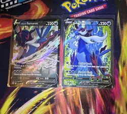 Hisuian Samurott V (Lot of 2) Holo Astral Radiance Pokemon Cards LP 🔥🔥 - Image 1