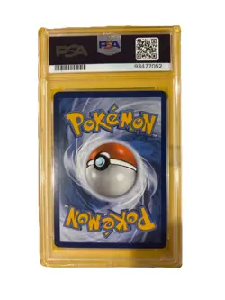 2023 POKEMON MEW EN-151 200 BLASTOISE EX SPECIAL ILLUSTRATION RARE PSA: MINT 9 - Image 2