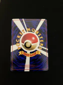 Moon Stone MINT/NM Pokemon Cards Vending Machine cards Series 1 Rare - Image 2
