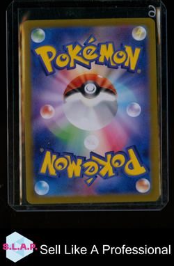 OKIDOKI EX 079/064 POKEMON SV6A NIGHT WANDERER SUPER RARE 2024 JAPANESE - Image 2