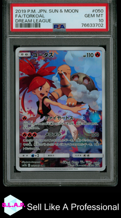 TORKOAL POKEMON ART RARE DREAM LEAGUE 50 2019 JAPANISCH PSA 10 - Image 1