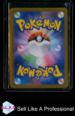 SCIZOR EX 089/071 POKEMON SV5M CYBER JUDGE SUPER RARE 2024 JAPANESE - Image 2