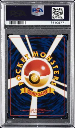 1998-99 POKEMON JPN POKEMON JPN PROMO NATTA WAKE VOL. 1 #56 MANKEY-GLOSSY PSA 9 - Image 2