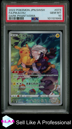 PIKACHU POKEMON ART RARE DARK PHANTASMA 73 2022 JAPANISCH PSA 10 - Image 1