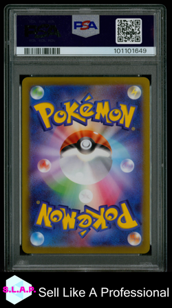 PIKACHU POKEMON ART RARE DARK PHANTASMA 73 2022 JAPANISCH PSA 10 - Image 2