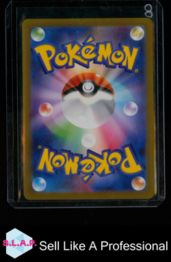 INCINEROAR EX 085/071 POKEMON SV5M CYBER JUDGE SUPER RARE 2024 JAPANESE - Image 2