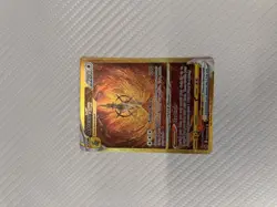 Pokemon TCG - Arceus VSTAR GG70/GG70 (Crown Zenith) - Image 2
