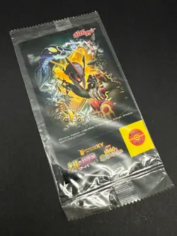 POKEMON JAPANESE PROMO KELLOGG'S STICKER XY PIKACHU THE MOVIE RAYQUAZA 2015 - Image 1