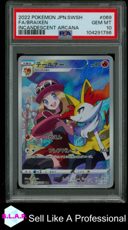BRAIXEN POKEMON ART RARE INCANDESCENT ARENA 69 2022 JAPANISCH PSA 10 - Image 1