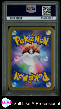 BRAIXEN POKEMON ART RARE INCANDESCENT ARENA 69 2022 JAPANISCH PSA 10 - Image 2