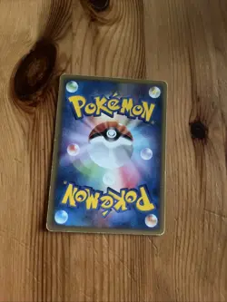 Pokemon - Dark Dragonair - 1st Edition - 011/020 Team Rocket Returns - JPN - LP - Image 2