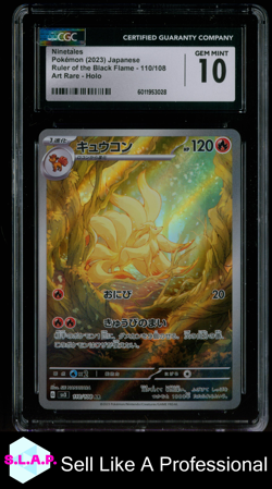 VULNONA POKEMON ART RARE RULER OF THE BLACK FLAME 110 2023 JAPANISCH CGC 10 - Image 1