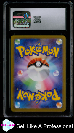 VULNONA POKEMON ART RARE RULER OF THE BLACK FLAME 110 2023 JAPANISCH CGC 10 - Image 2