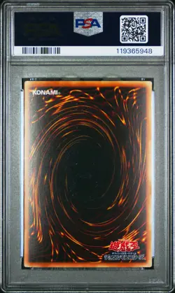 2008 YU-GI-OH! JPN CSOC-CROSSROADS OF CHAOS GHOST RARE BLACK ROSE DRAGON PSA 9 - Image 2