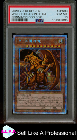WINGED DRAGON OF RA PRISMATIC GOD BOX YU-GI-OH! JAP PGB1 2020 JPS03 PSA 10 - Image 1