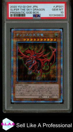 SLIFER THE SKY DRAGON PRISMATIC GOD BOX YU-GI-OH! JAP PGB1 2020 JPS01 PSA 10 - Image 1