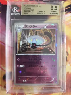 Pokemon Card Lampent Best Of XY Starlight Holo Foil Japanese BGS Beckett 9.5 - Image 2