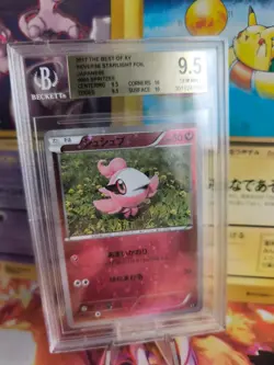 Pokemon Card Spritzee Best Of XY Starlight Holo Reverse Japanese BGS Beckett 9.5 - Image 1