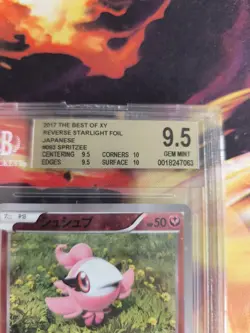 Pokemon Card Spritzee Best Of XY Starlight Holo Reverse Japanese BGS Beckett 9.5 - Image 4