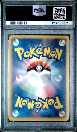 PSA 10 Flareon 008/069 Dark Rush BW4 1st Edition Japanese Graded Pokemon Card - Image 2