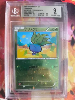 Pokemon Card Oddish Myrapla Best Of XY Reverse Holo Foil Japanese BGS Beckett 9 - Image 2