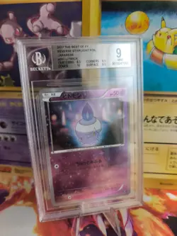 Pokemon Card Litwick The Best Of XY Reverse Holo Starligh Japanese BGS Beckett 9 - Image 1
