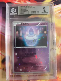 Pokemon Card Litwick The Best Of XY Reverse Holo Starligh Japanese BGS Beckett 9 - Image 2