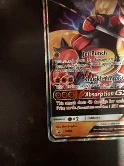 Buzzwole GX SM69 Holo Black Star Promo Pokemon Card - Image 5