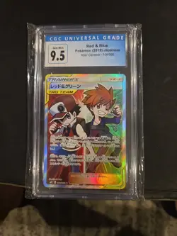 Pokemon TCG Alter Genesis Japanese Edition Red and Blue, Card 108/095 - Image 1