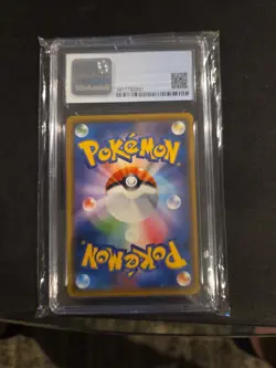 Pokemon TCG Alter Genesis Japanese Edition Red and Blue, Card 108/095 - Image 2