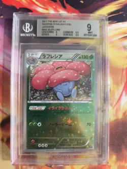 Pokemon Card Giflor Vileplume Starlight Holo Foil Best Xy Japanese BGS Beckett 9 - Image 2