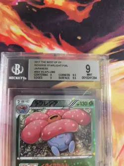Pokemon Card Giflor Vileplume Starlight Holo Foil Best Xy Japanese BGS Beckett 9 - Image 4