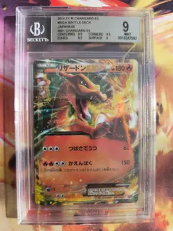 Pokemon Card Charizard Glurak Ex Holo Xy Battle Deck Japanese BGS Beckett 9 - Image 2