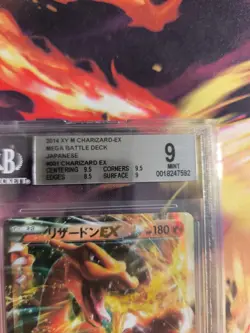 Pokemon Card Charizard Glurak Ex Holo Xy Battle Deck Japanese BGS Beckett 9 - Image 4