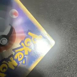 SQUIRTLE 055/ADV-P - HP - MEIJI PROMO JAPANESE POKEMON CARD - Image 3